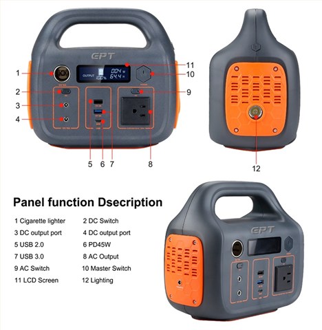 戶外便攜式儲(chǔ)能電源300W 14.8V 22Ah